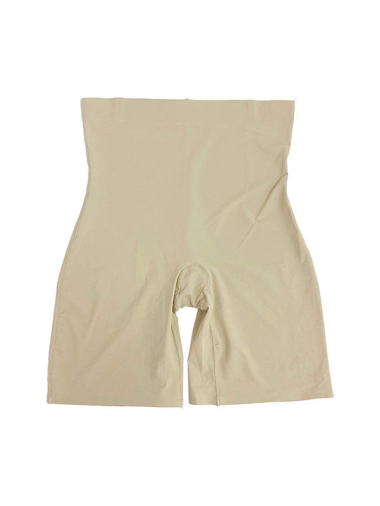 Uomo Straffende Boxer Nahtlos Beige