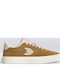 Ανδρικά Sneakers Camel Suede