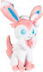 Jazwares Plush Pokemon 20 cm