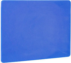 Haccp Cutting Board Fish Seafood Gn 1/1 530 X 325 Mm Blue Haccp Cutting Board Fish Seafood Gn 1/1 530 X 325 Mm Blue