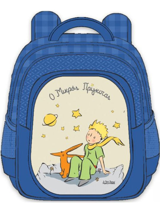 Preschool Backpack The Little Prince Hp.bts.sb.014 Hp.bts.sb.014