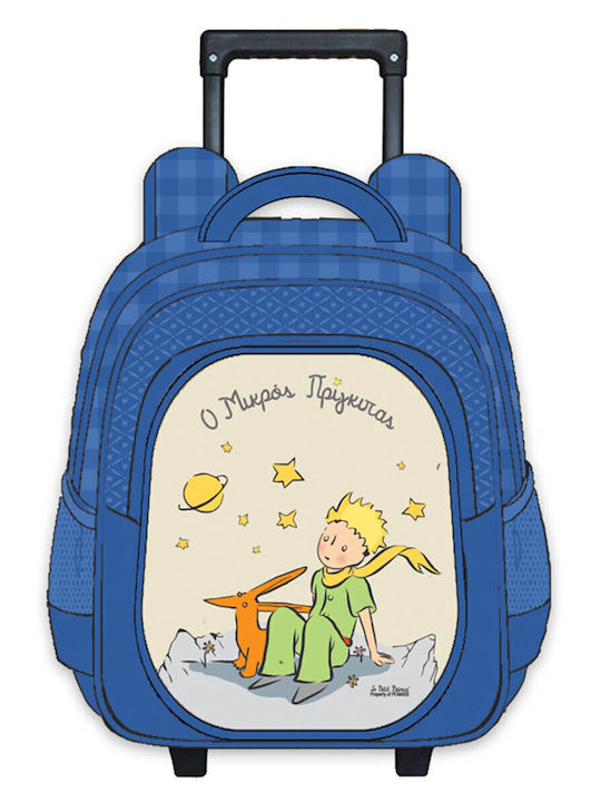 Trolley Backpack for Preschoolers The Little Prince Hp.bts.sb.111 Hp.bts.sb.111 Trolley Backpack for Preschoolers The Little Prince Hp.bts.sb.111 Hp.bts.sb.111