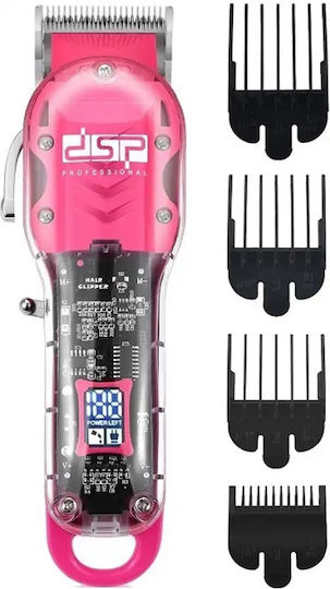 DSP 91208 Професионална Машинка за Подстригване Розов 615723_pi