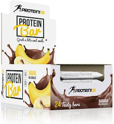 Proteini.si Protein Bar Protein Bar 55g Chocolate Banana