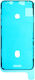 Лепило за LCD екран iPhone 11 Pro Max