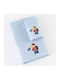 Borea Set of baby towels 2pcs Ciell