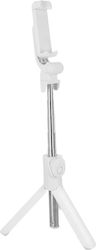 Selfie Stick Tripod Bluetooth Remote Control Extendable Arm 68 Cm White