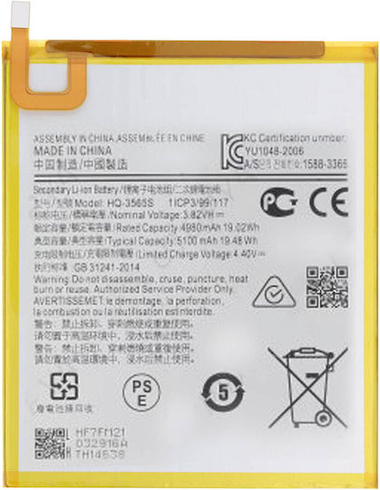 Internal Battery Galaxy Tab A7 Lite 5100mah 100% Compatible Gh81-19691a