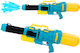 Large Water Gun 68cm