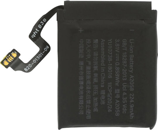 Internal Battery Apple Watch Series 4 40mm 224mah Capacity Compatible