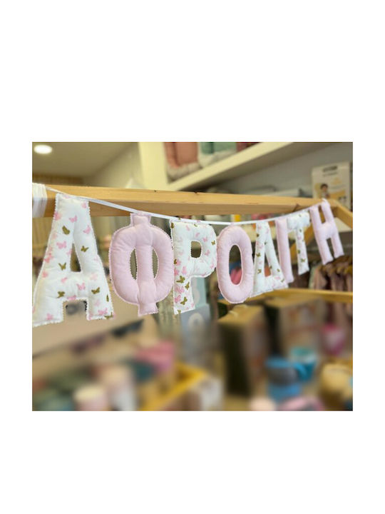 Babyllama Gărduleț Decorativ pentru Copii din Țesătură