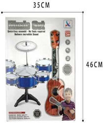 Musical Instrument Set Παιδικό