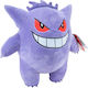 Jazwares Plush Pokemon Gengar 30 cm
