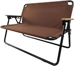 Lounger-Armchair Beach Brown