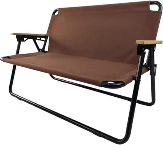 Lounger-Armchair Beach Brown