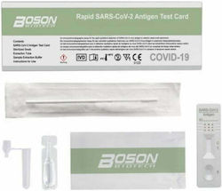 Boson Rapid SARS-CoV-2 Antigen Test Card 1τμχ Αυτοδιαγνωστικό Τεστ Ταχείας Ανίχνευσης Αντιγόνων με Ρινικό Δείγμα