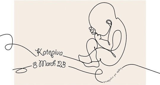 Walls Poster Pentru Copii 50x70cm Welcome Baby
