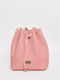 Elena Athanasiou Cube Pouch Bag Pink Ροζ Τσάντα Ώμου