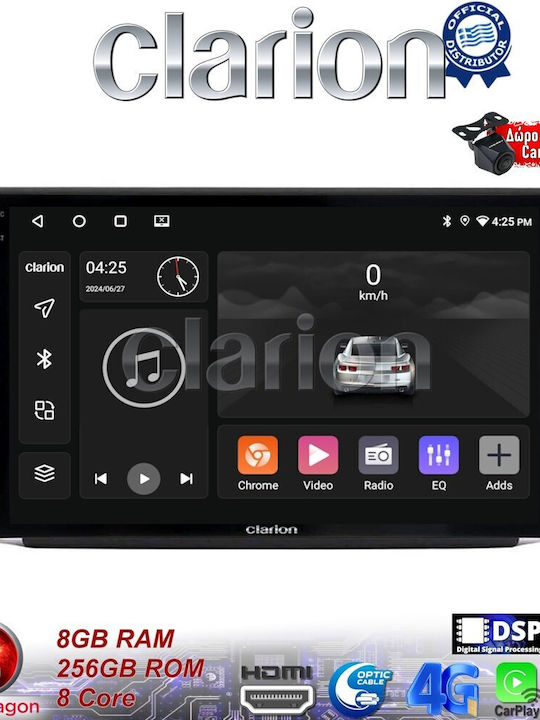Clarion Ηχοσύστημα Αυτοκινήτου για Peugeot 208 2012> (Bluetooth/USB/WiFi/GPS/Apple-Carplay/Android-Auto) με Οθόνη Αφής 9"