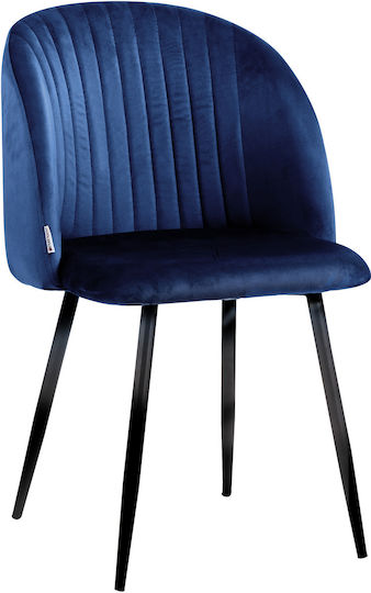 Καρέκλες Τραπεζαρίας Zera 50.5x55x87εκ. 2τμχ Mple