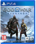 God Of War: Ragnarok PS4 Game (French Cover)