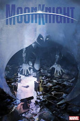 Τεύχος Moon Knight 11 Sienkiewicz 1/25 Variant Cover Vol. 11