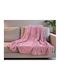 Linea Home Noce Pătură Polar Fleece Simplă 160x220 cm Pudră