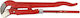 Awtools Pipe Wrench 1"