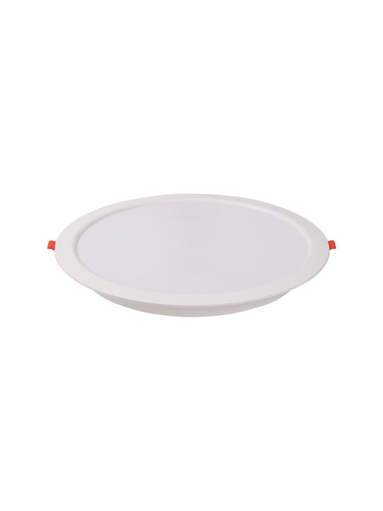 Adeleq Round Plastic Recessed Spot with Integrated LED and Natural White Light White 17.8x17.8cm. 1pcs