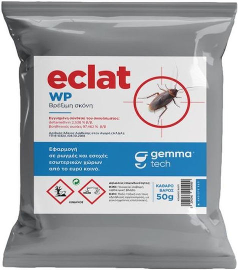 Gemma Eclat Прах за Кърлежи 50гр