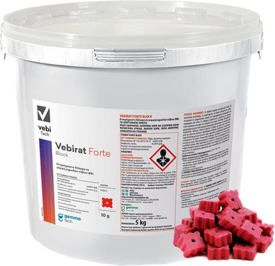 Gemma Rodenticide in Block Form Vebirat 5kg