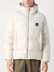 Μπουφάν Puffer Stony Beige