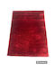 Rug Rectangular Shaggy Red