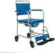 Mobiak Wheelchair Bathroom 0805410 Gray