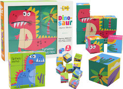 Kids Puzzle Educational Dinosaurs for 3++ Years 9pcs
