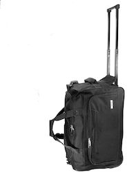 RCM Sack Voyage 49lt RCM Sack Voyage 49lt