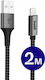 Buddi Редовна USB-A към Lightning кабел 12W Черен 2м (122494)