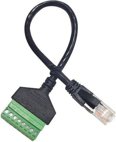 E Zy.Net Καλώδιο 0.2m EZ-RJ45MC8P 1τμχ