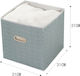 Tpster Drawer Divider in Green Colour 31x31x31cm