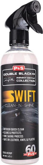 P&S Spray Polieren für Körper 473ml