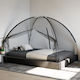 vidaXL Camping Mosquitos Nest Black 200x150x140cm