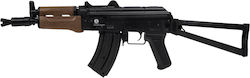Cybergun Airsoft Air Gun Cybergun Airsoft Air Gun
