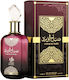 Al Wataniah Sabah Al Ward Eau de Parfum 100ml