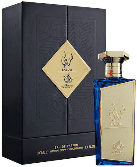 Al Wataniah Eternal Lazouli Eau de Parfum 100ml