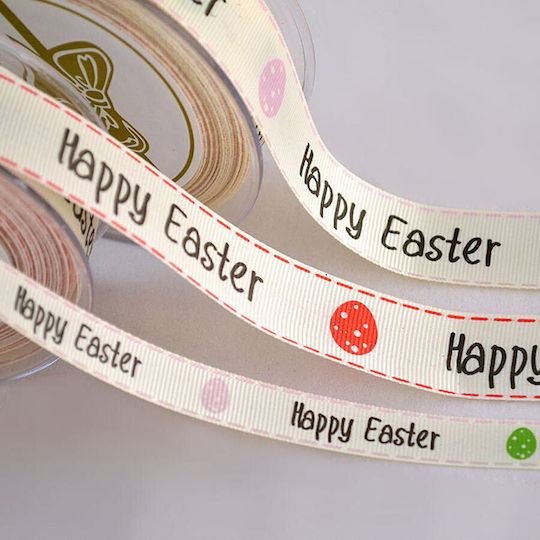 Easter Grosgrain Ribbon 2.5cm 9.1m T986159/25