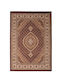 Royal Carpet Teheran 2120 Rug Rectangular Red
