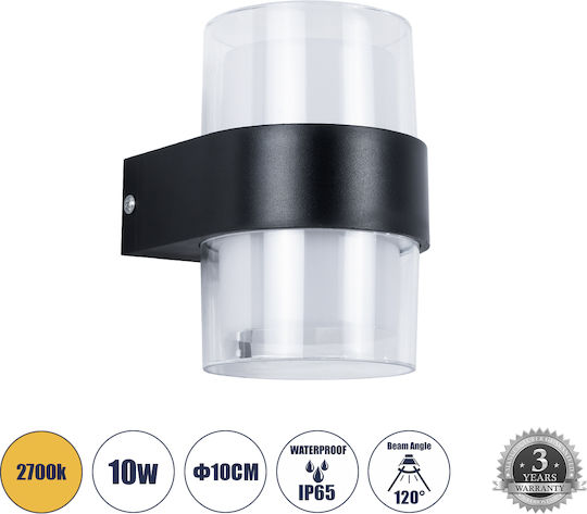 GloboStar Empire Round Επιτοίχιο Εξωτερικό Σποτ LED IP65 10W με Θερμό Λευκό Φως Διπλής Δέσμης 10εκ.
