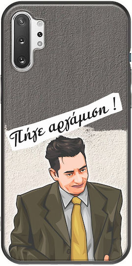 Epic Quotes Akaliptos Samsung Galaxy Note 10 Plus Black TPU Black Silicone