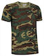 Valento T-shirt Tarnung Militär 100% Baumwolle in Khaki Farbe