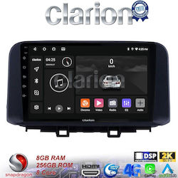 Clarion Ηχοσύστημα Hyundai Kona 2017 με Bluetooth, USB & GPS Clarion Ηχοσύστημα Hyundai Kona 2017 με Bluetooth, USB & GPS
